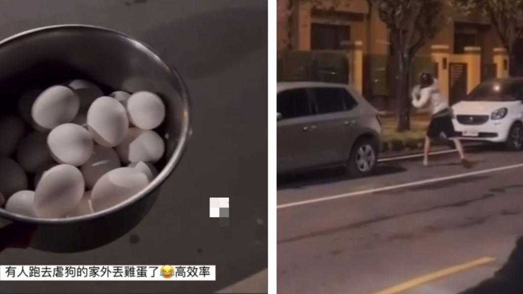 網友看完後相當氣憤，肉搜出虐狗女子前往住家丟雞蛋。（圖／翻攝自IG）