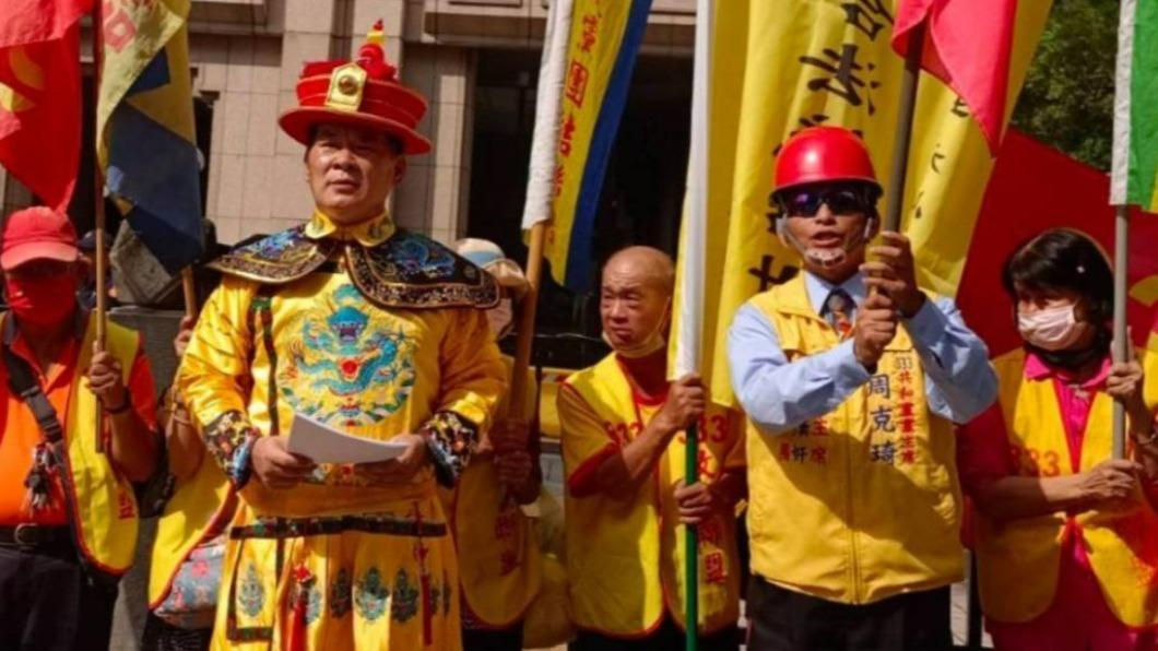太想選副總統!每份2百元買連署書 「台灣皇帝」副手被起訴