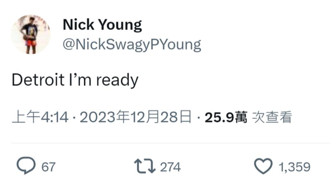 楊恩向活塞喊話自己準備好了。（圖／翻攝自Nick Young X）