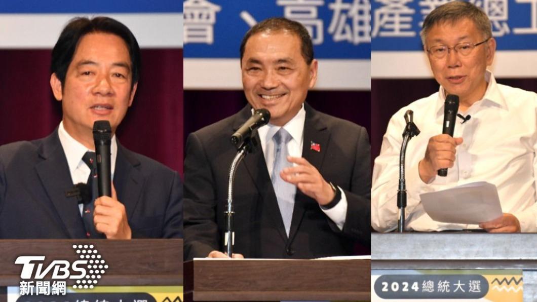 TVBS民調/總統辯論會將登場「過半民眾不知」 僅13%看好侯友宜