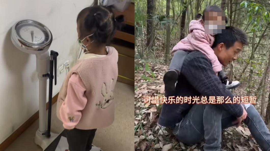 毅玲罹患遺傳疾病「肝內膽汁淤積症」。(圖/翻攝自抖音「毅玲爸爸」)