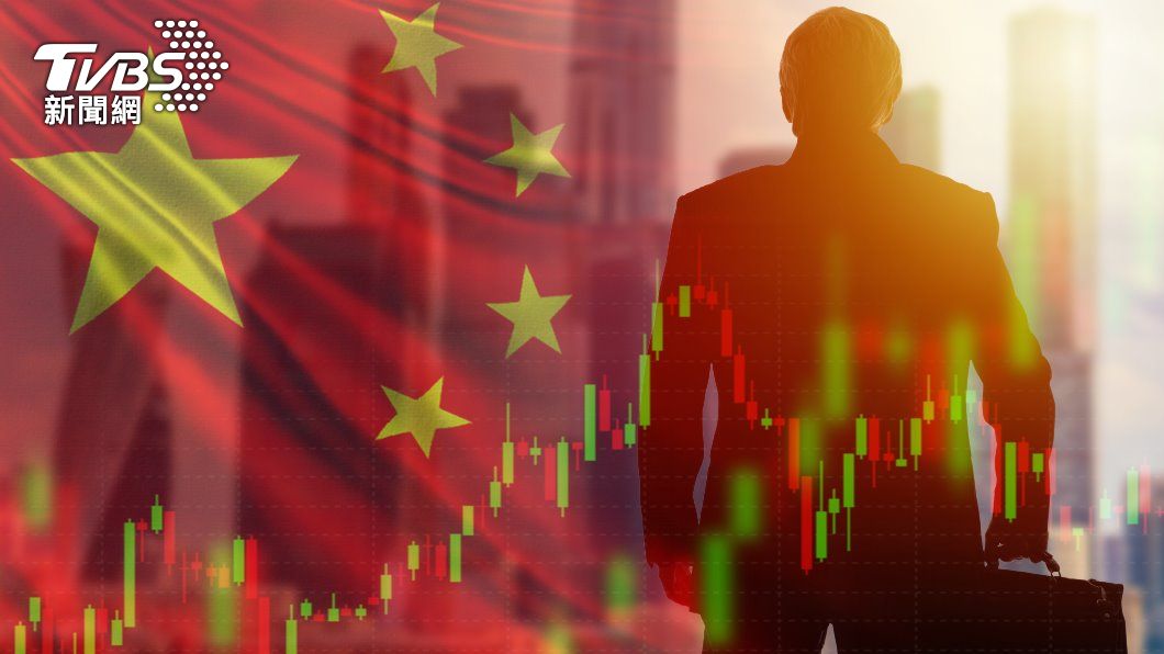 中國解封後經濟低迷 世銀預測2024繼續放緩