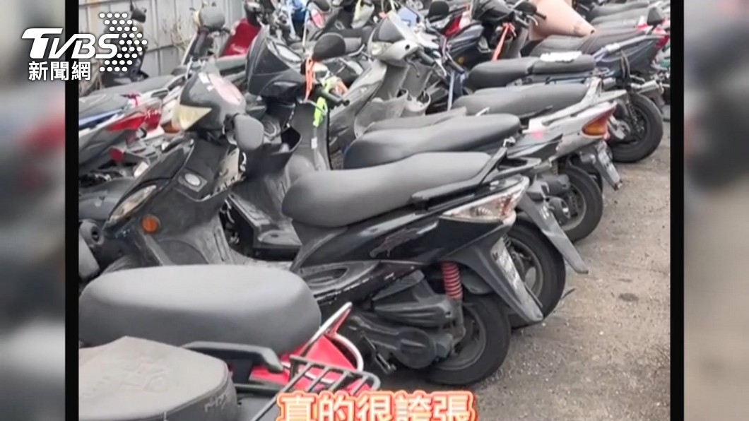 圖／翻攝自 抖音