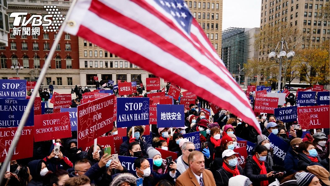 「亞美公益促進中心」呼籲亞裔社區應團結。(圖/達志影像美聯社)
