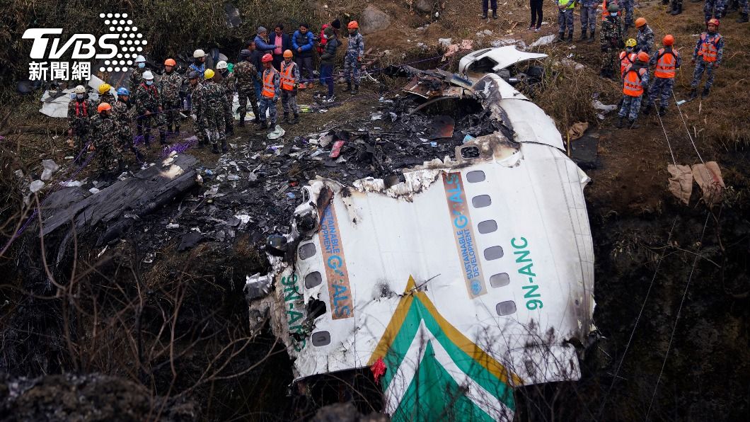 尼泊爾雪人航空墜毀原因曝 機師誤切動力釀72人罹難