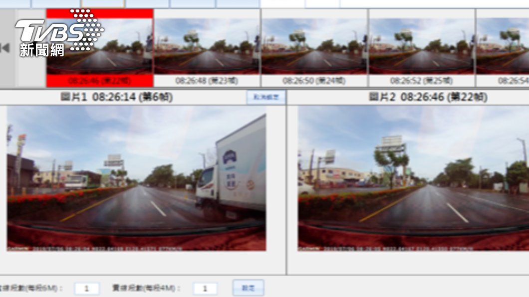全國首創!高市警局以「AI技術」高效計算交通事故車速