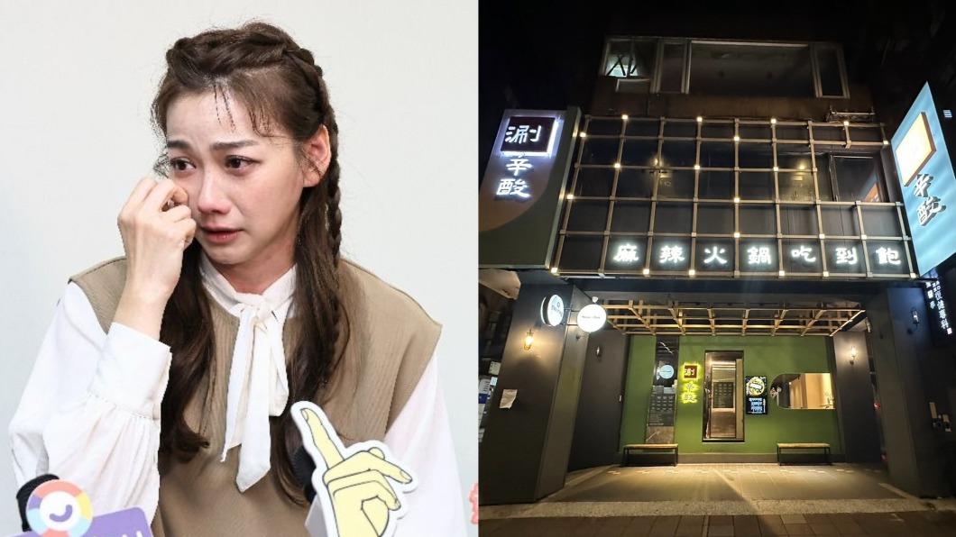 才退出經營！邵庭火鍋店無預警「宣布歇業」　開店僅2年關鍵曝