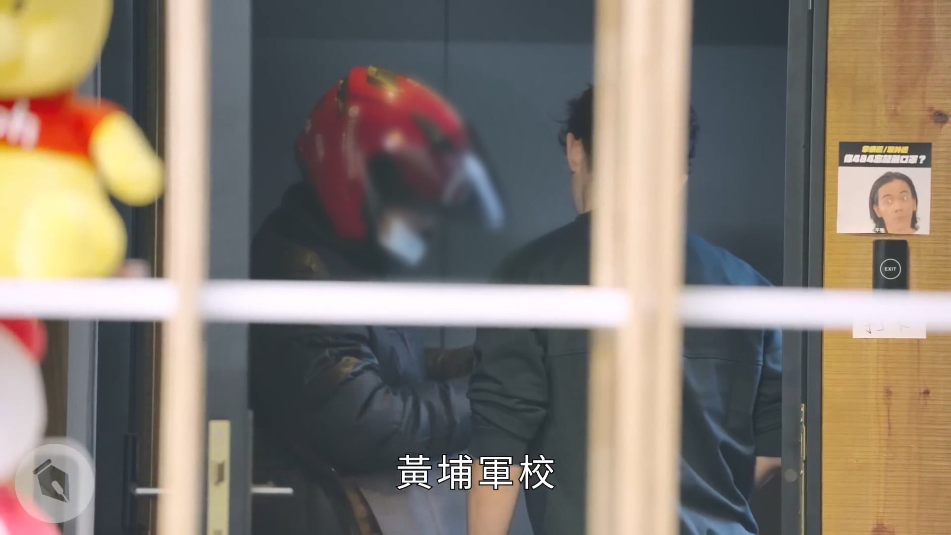 圖/翻攝自曾博恩YT