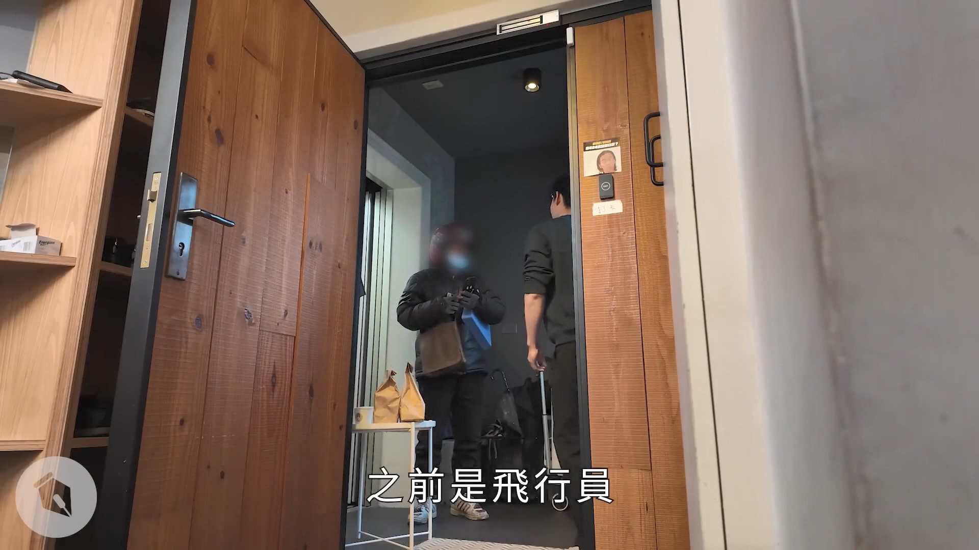 圖/翻攝自曾博恩YT