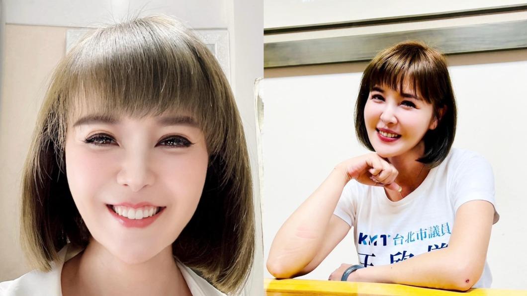 王欣儀成功切除腫瘤,目前觀察恢復休養中。(圖/翻攝自王欣儀臉書)