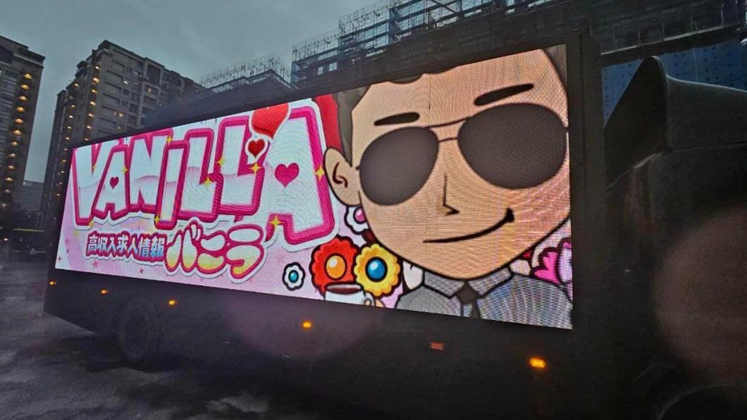 小商人再出招！曝「乾哥」不屬任何社團　喊話護航者：敢保就處理