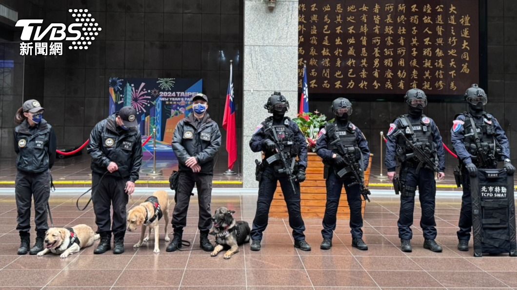 跨年倒數1天北市警已ready 陸空設防護網、嚴防違禁品