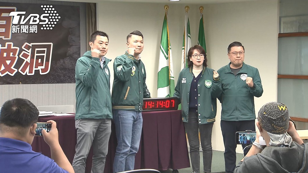圖/TVBS
