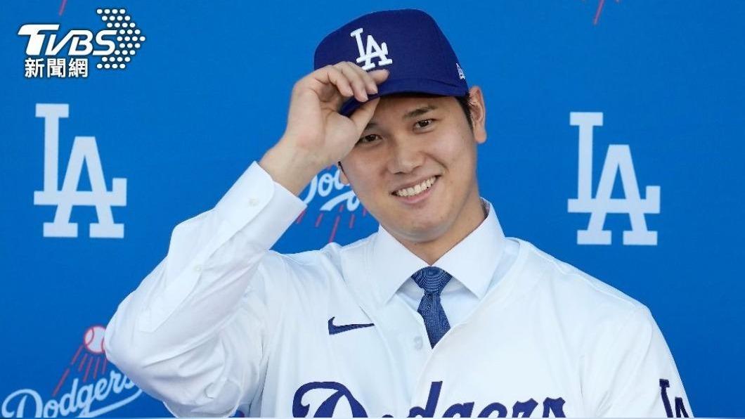 大谷翔平下個賽季轉戰洛杉磯道奇隊。（圖／達志影像美聯社）