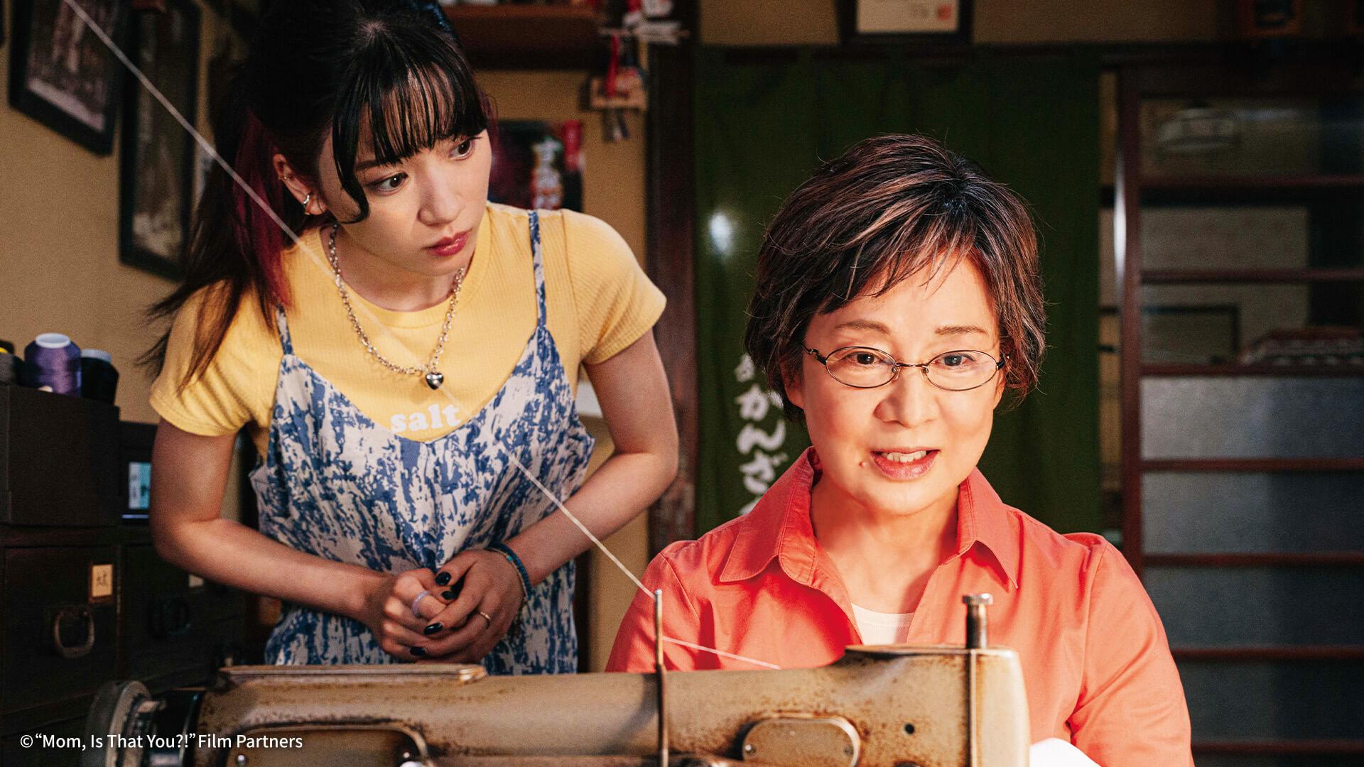 吉永小百合、永野芽郁於本作中分別飾演大泉洋的母親及女兒。(圖/原創娛樂提供)