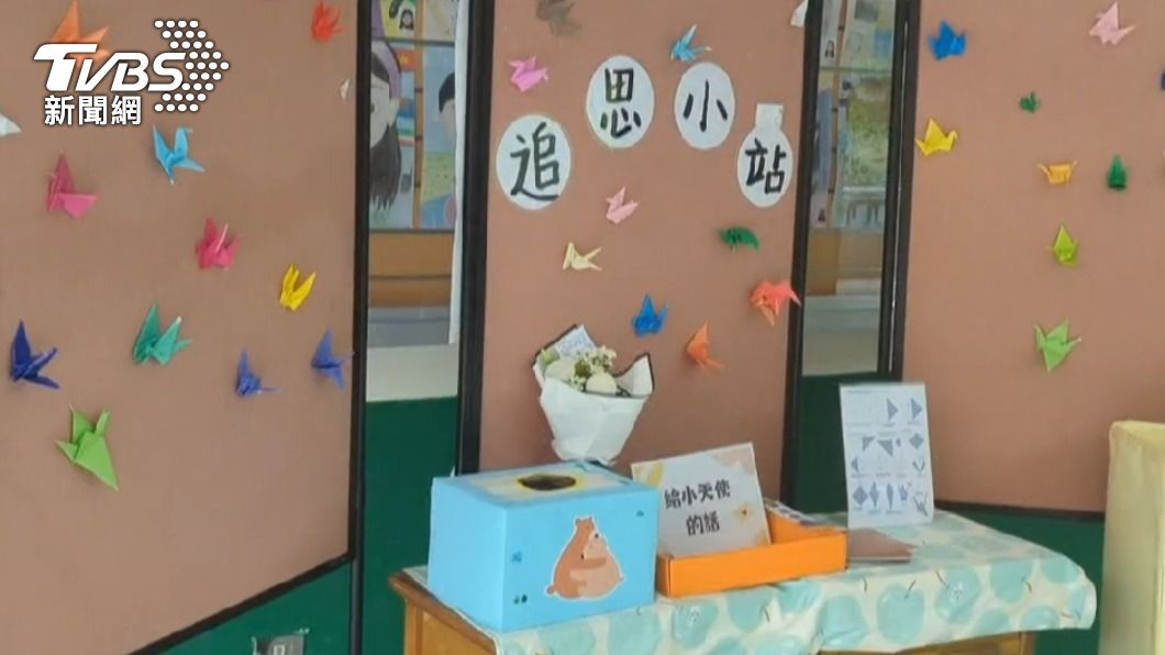 割頸案國三生明告別式「畢業證書印好了」!百人不捨送最後一程