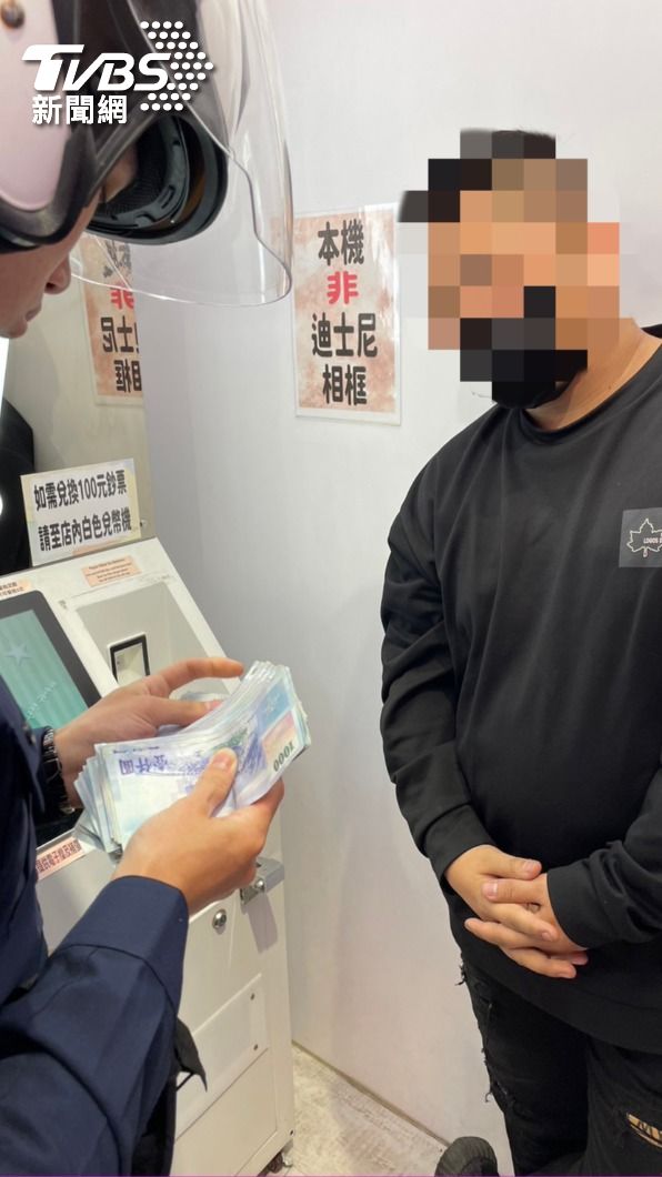 車手一個月內兩度提領贓款被逮。(圖/TVBS)