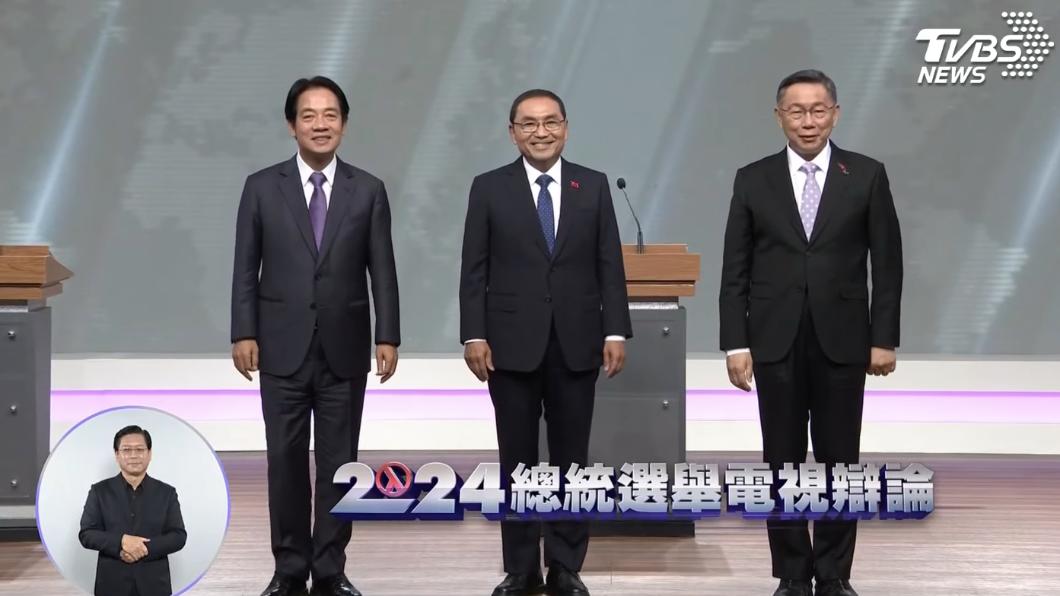 （圖／TVBS）