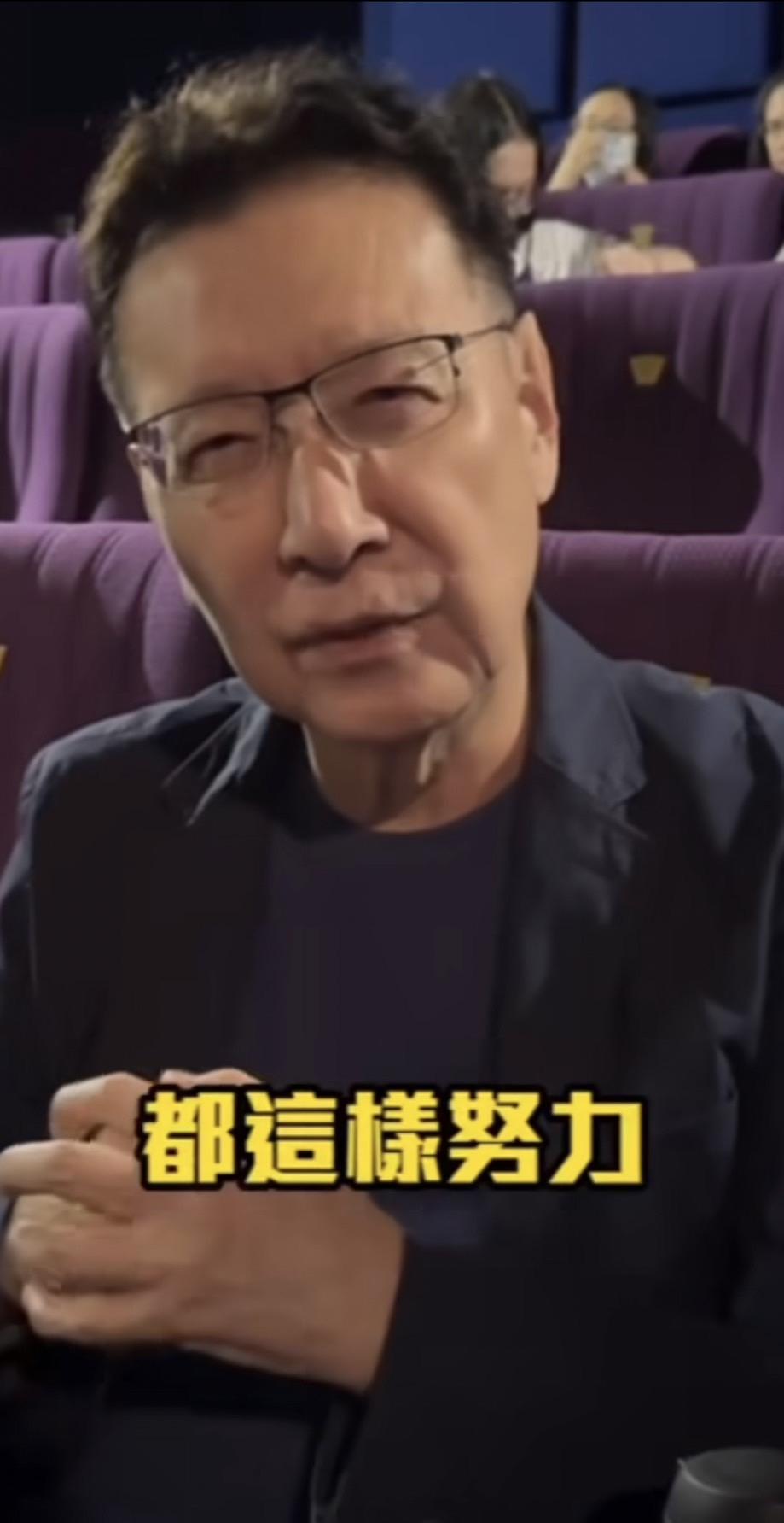 趙少康進戲院看《BIG》。（圖／翻攝自趙少康IG）