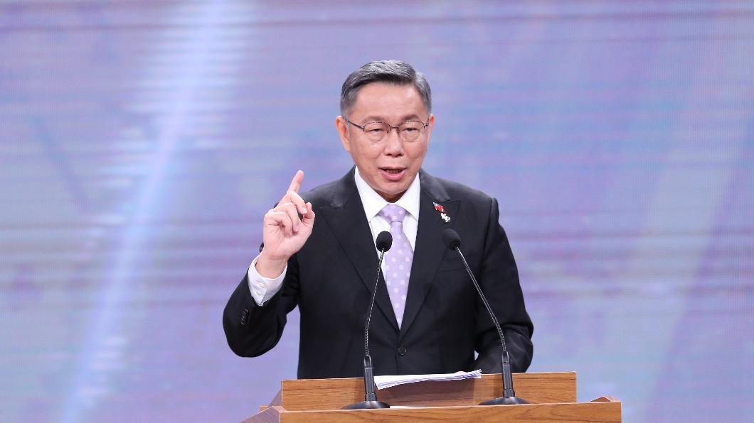 民眾黨總統候選人柯文哲。(圖/台北市攝影記者聯誼提供)