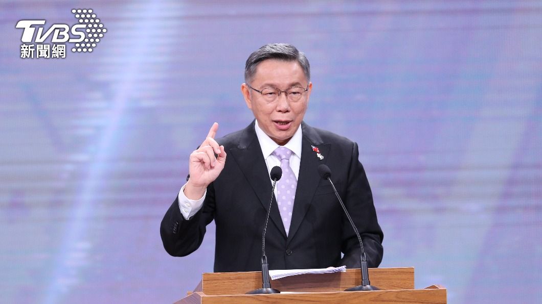 柯文哲。(圖/台北市攝影記者聯誼會提供)