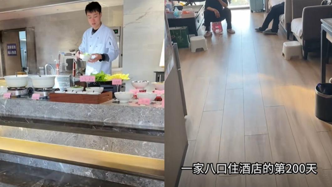 一輩子不買房!1家8口「住飯店229天」 日花4千喊划算