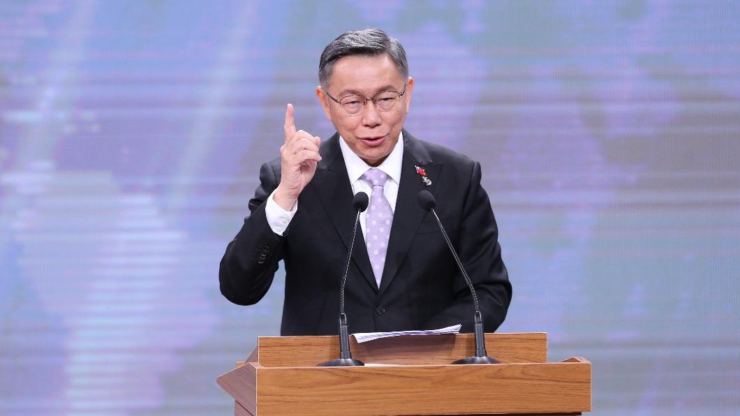 2024總統大選電視辯論會今(30)日下午登場。(圖/台北市攝影記者聯誼會提供)