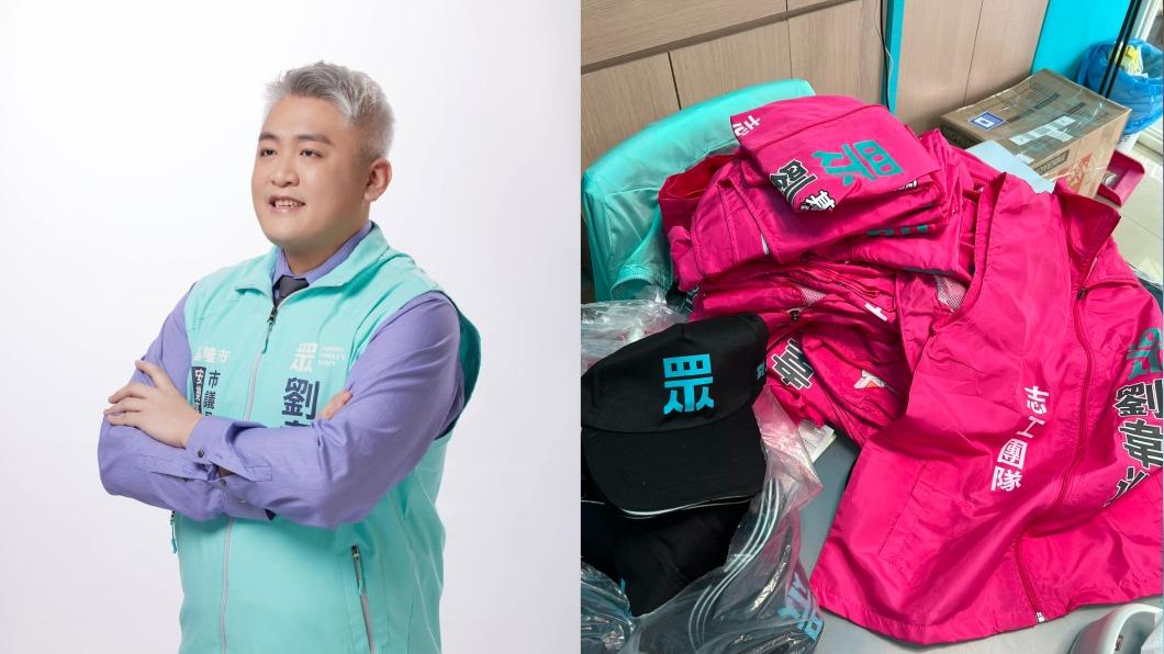劉韋巡發聲明正式退出民眾黨。（圖／翻攝自劉韋巡臉書）
