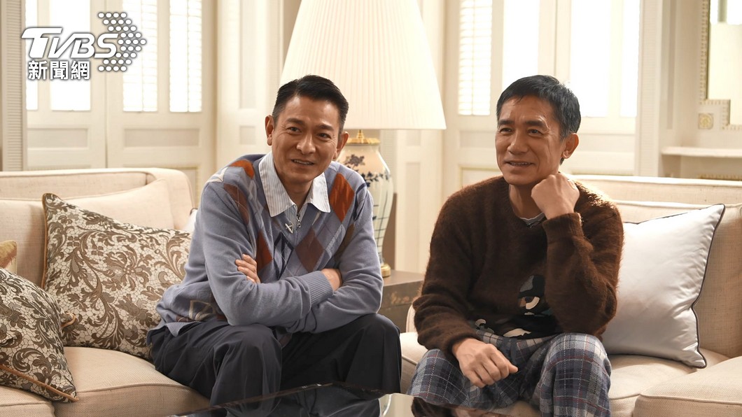劉德華、梁朝偉。（圖／TVBS）