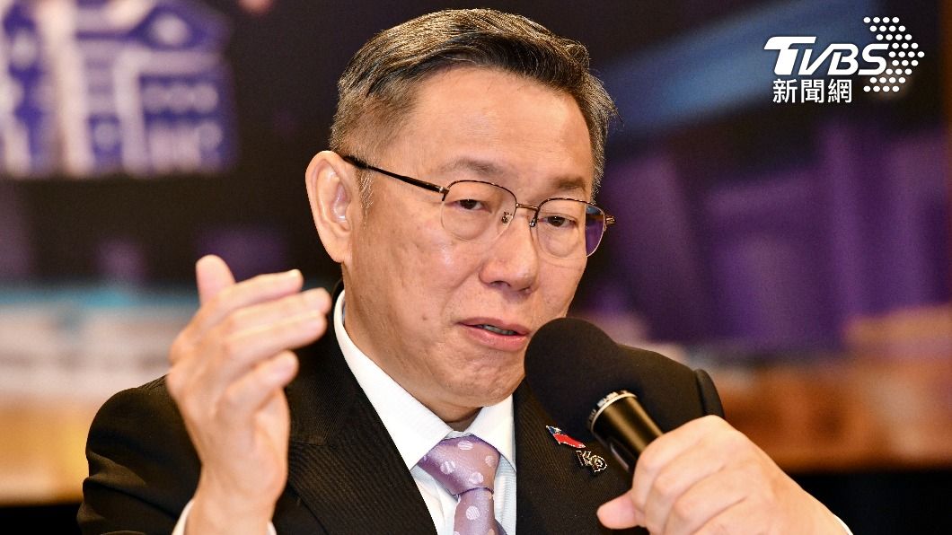 柯文哲喊「社宅大部分都我任內蓋的」 事實查核中心打臉