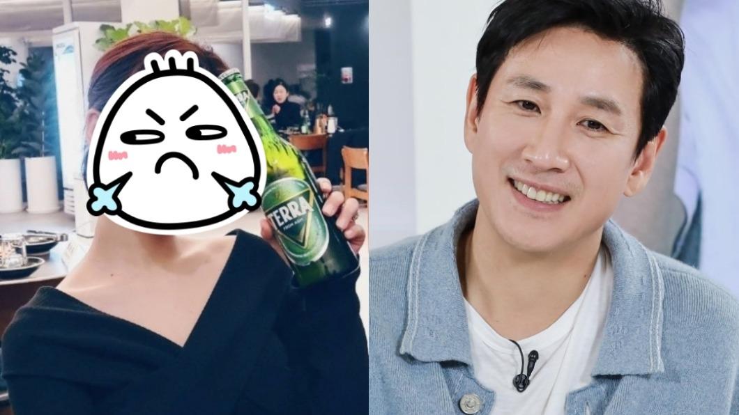 勒索李善均就是她!YTR公開無碼照+個資 「被仙人跳的來找我」
