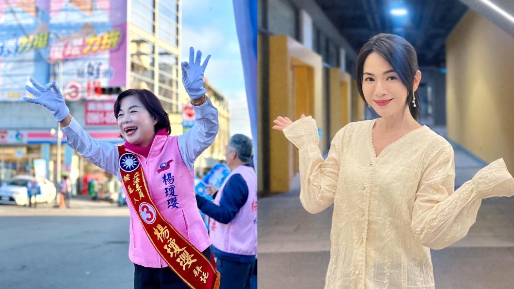 本土劇女星現身市場「掃街拜票」!竟是陪這立委候選人 兩人關係曝