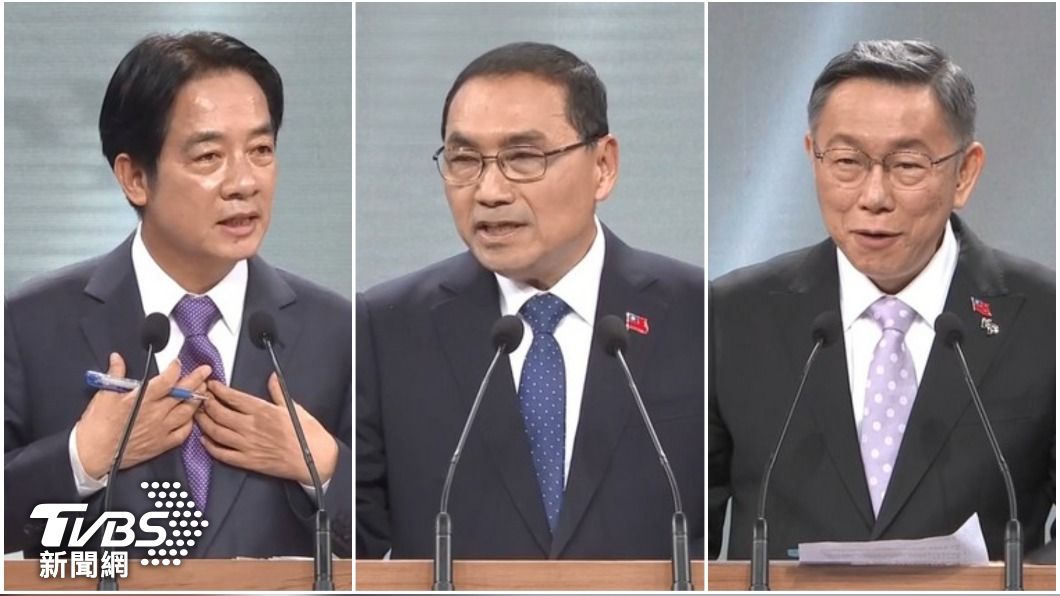 2024成史上最大規模選舉年 美媒:台灣總統大選最重要