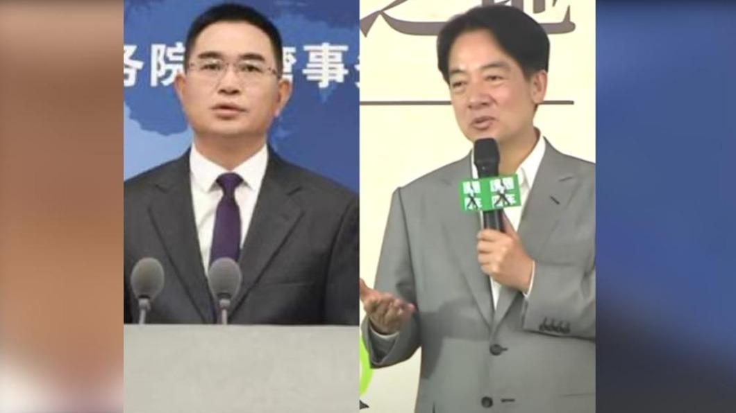 賴清德稱兩岸互不隸屬 國台辦:曝「台獨工作者」真面目