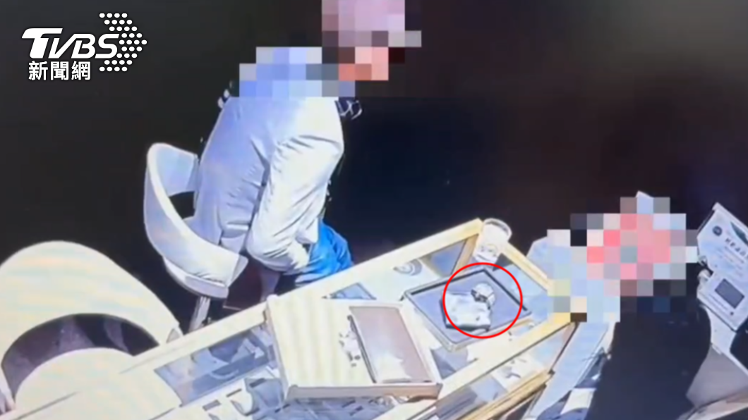假扮玩家預約賞千萬限量名錶　男朝老闆娘噴辣水行搶慘被壓制