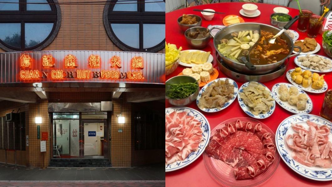 「詹記麻辣火鍋」展店!開幕時間、地點曝 張學友也超愛