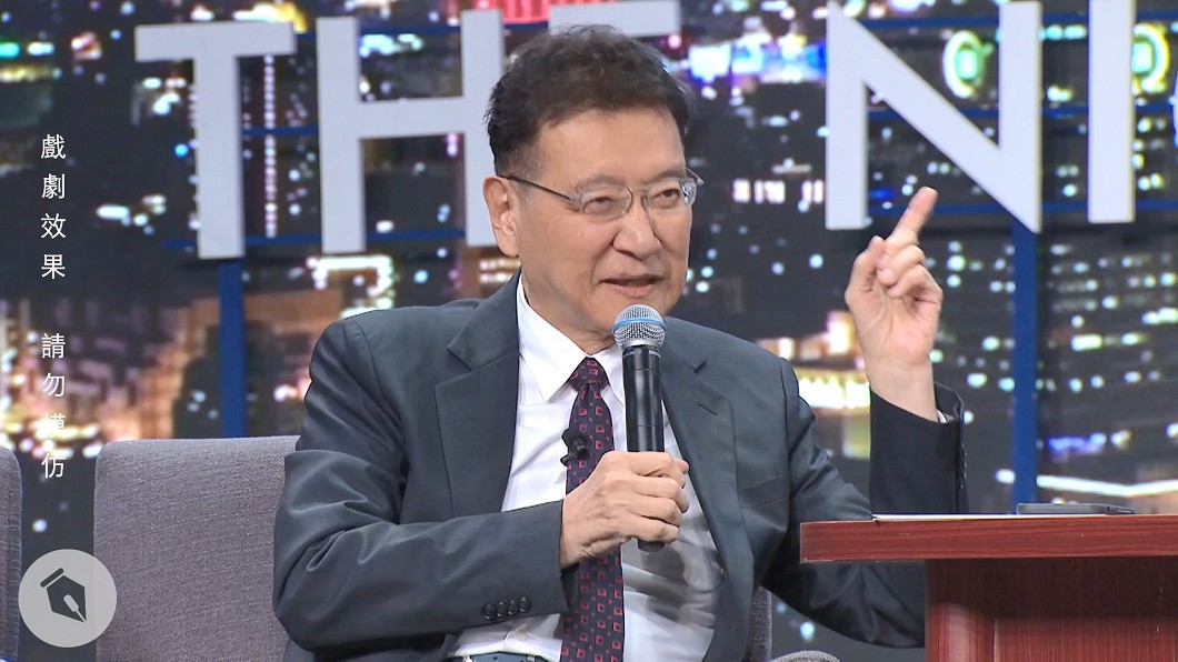 圖/影片授權自 薩泰爾娛樂