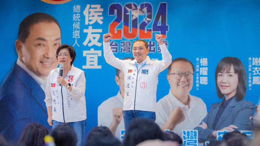 屢被指控炒地皮 侯友宜嗆側翼抹黑不忍了:明天提告