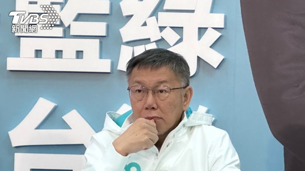 賴清德認口誤　柯文哲酸又掉另個坑：蔡英文氣到快吃普拿疼