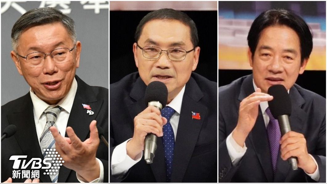 2024台灣大選牽動美中未來發展 CNN:可能改變世界