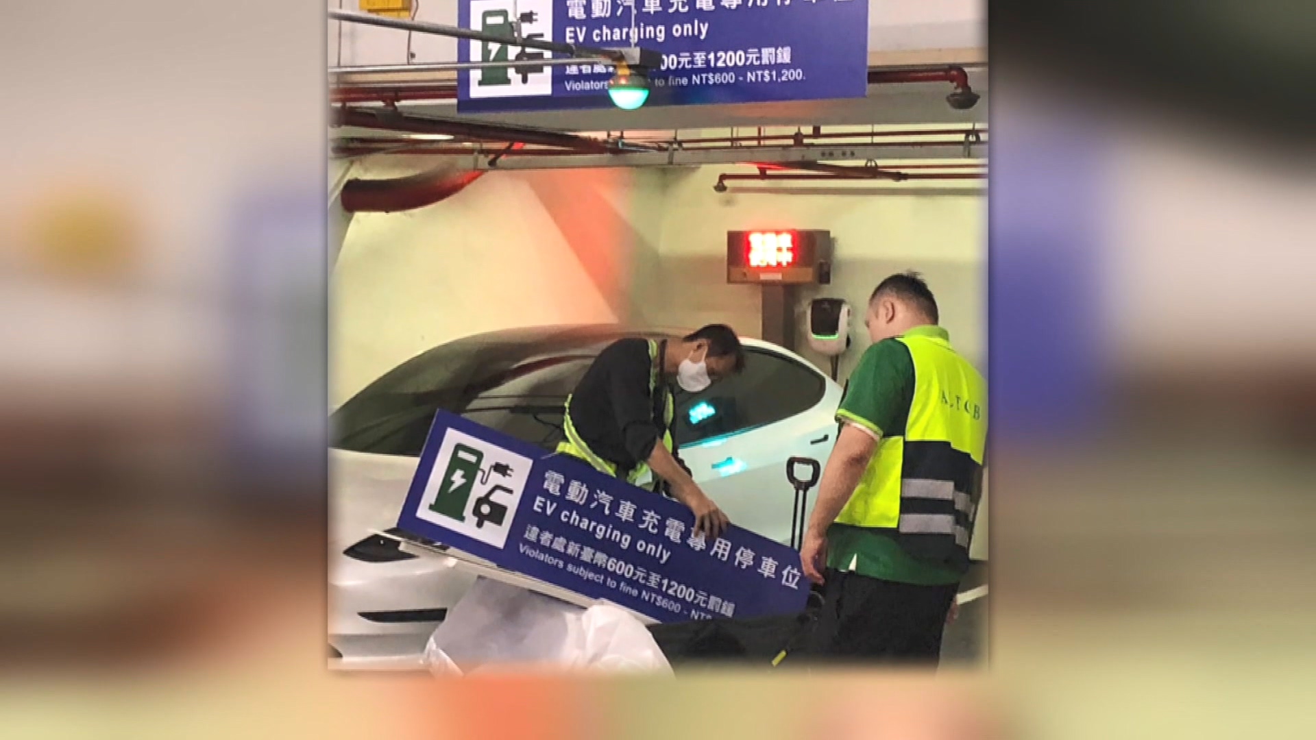 圖/翻攝自 TESLA知識家