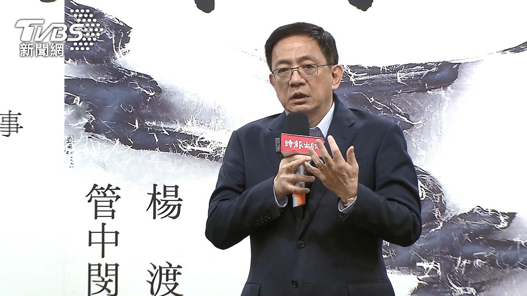 拚兩岸和平！王金平智庫名單曝光　「管爺」加入運作