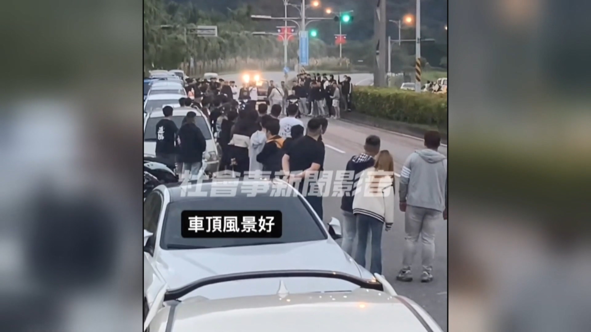 圖/翻攝自 社會事新聞影音
