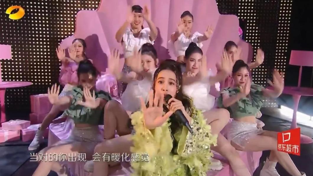 圖/翻攝自 湖南衛視跨年晚會微博