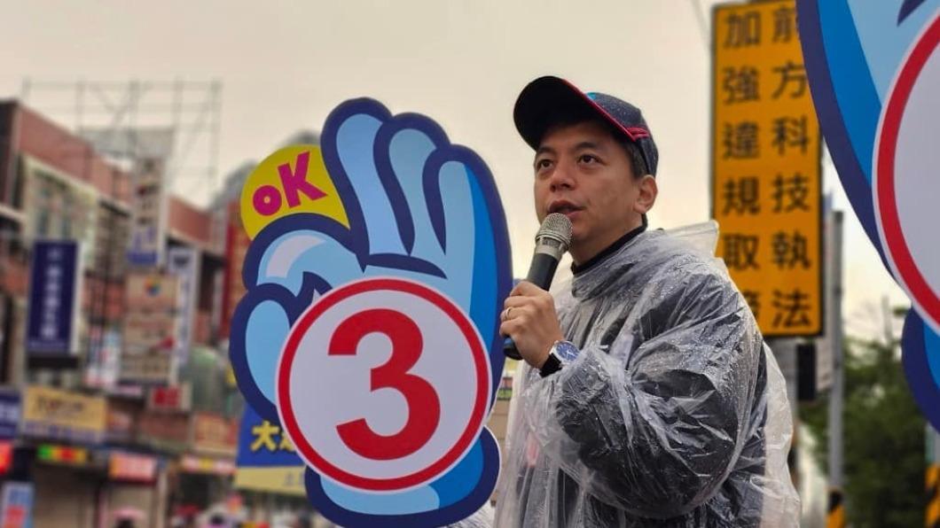 國民黨桃園市第一選區立委候選人牛煦庭。（圖／牛煦庭臉書）