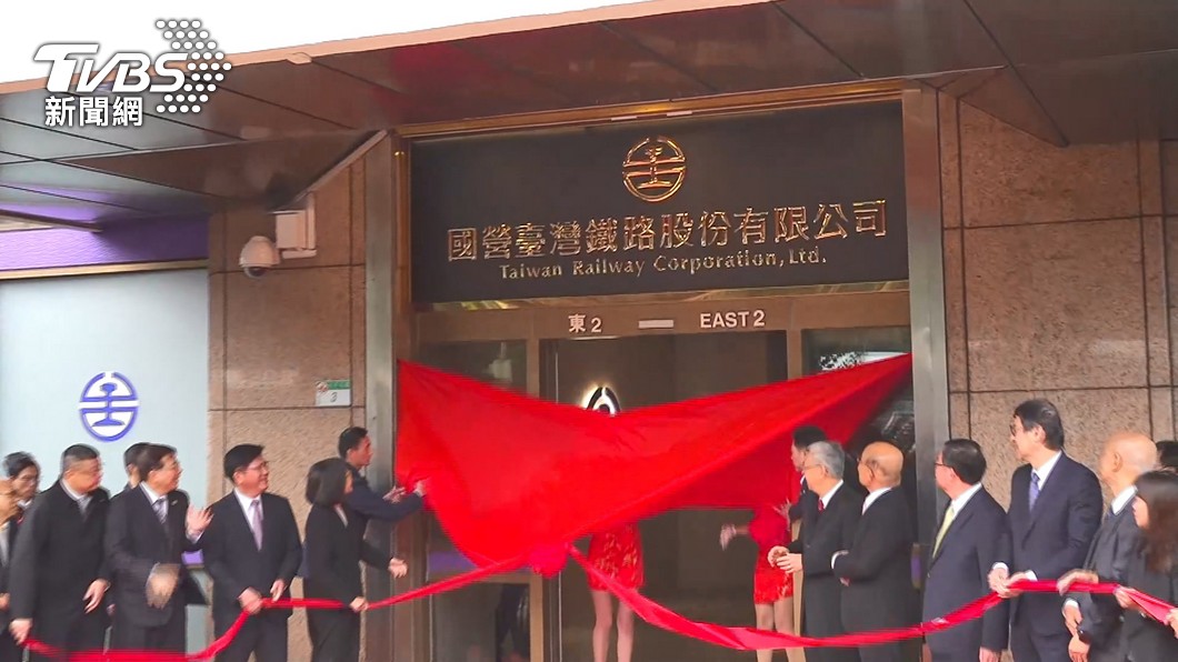 9國營事業哪家最辛苦？知情點名「它」：面對民眾都很賽