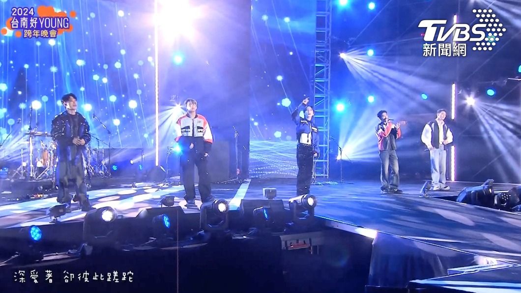 圖/TVBS