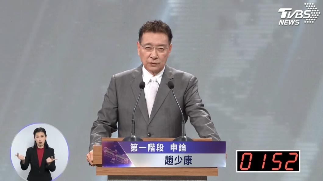 趙少康。(圖/TVBS)