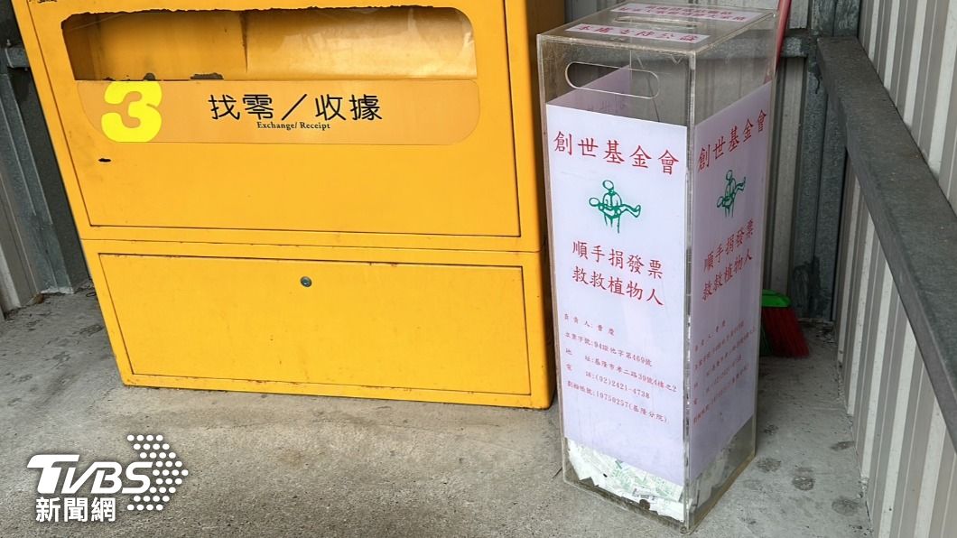 竊賊一再犯案,讓業者也吃不消,如果公益機構選擇消極不報案,業者可能不再提供場地放置。(圖/TVBS)