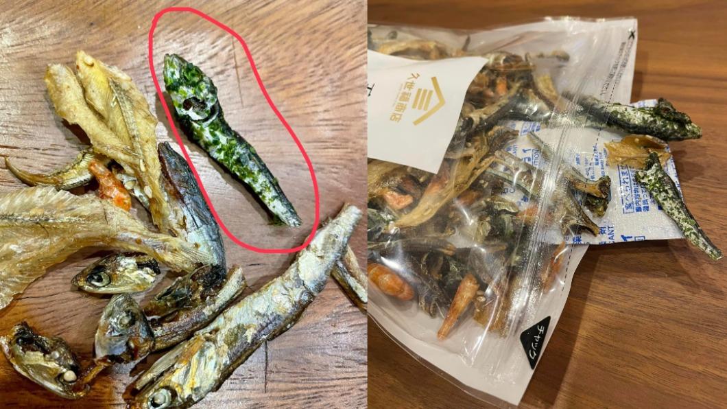 好市多小魚乾「整隻發綠」嚇壞她 內行網友反讚爆:是極品